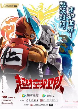 亚洲欧美日韩另类图片专区别