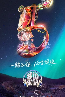 变态另类制服丝袜无码