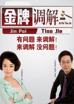 青春草在线视频免费版