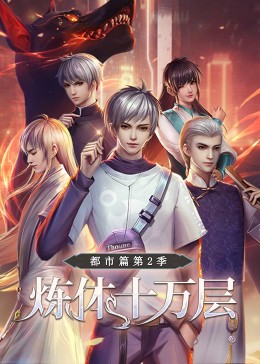一级a爱看片免费观看