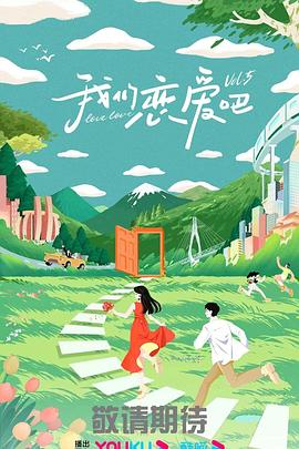 亚洲大图综合色区偷拍