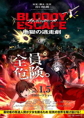 禁断介护老人波多野结衣