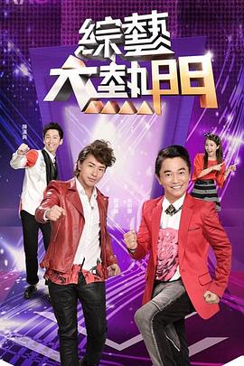 日本人人妻人人添免费