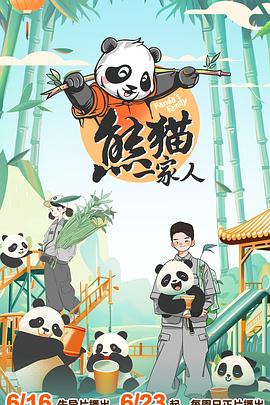色好吊视频这里只有精