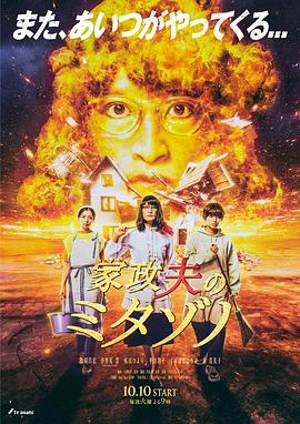 亚洲一本之道在线无码