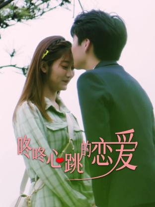 超清纯女主播喷水视频
