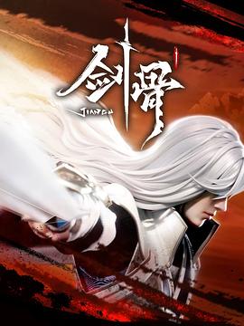 hongxing必出精品地址二