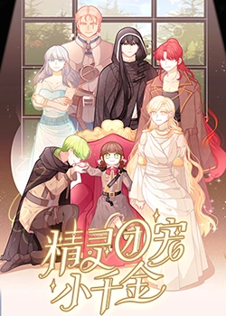 亚洲精品日韩欧美一线