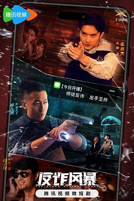 午夜人体一级裸片免费观看